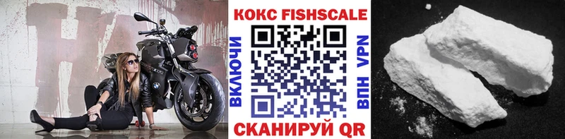 Что такое Москва КОКАИН Амфетамин Конопля