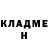 БУТИРАТ GHB Vitaliy Chergov