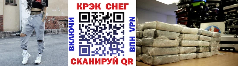 Кокаин Эквадор Москва