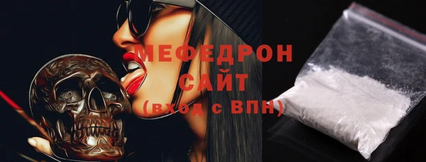 шишки Володарск