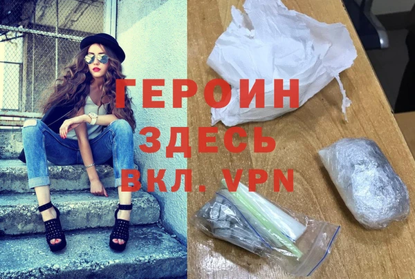 MESCALINE Абдулино