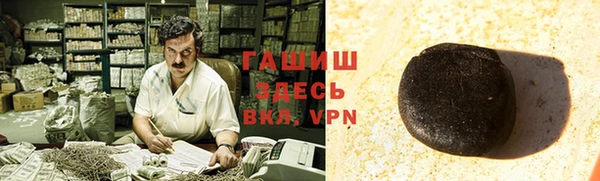MESCALINE Абдулино