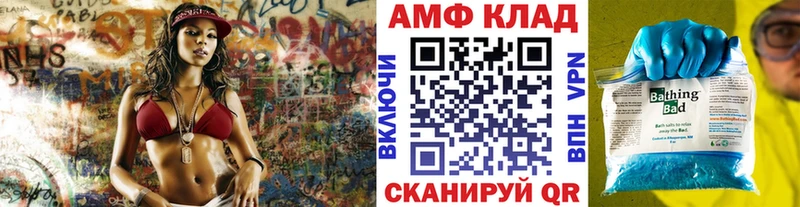 Первитин кристалл  даркнет наркотические препараты  Москва 
